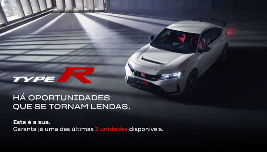 Civic Type R